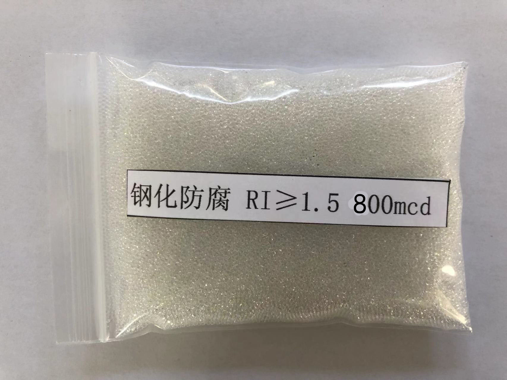 皇姑金属表面处理厂喷砂玻璃微珠施工